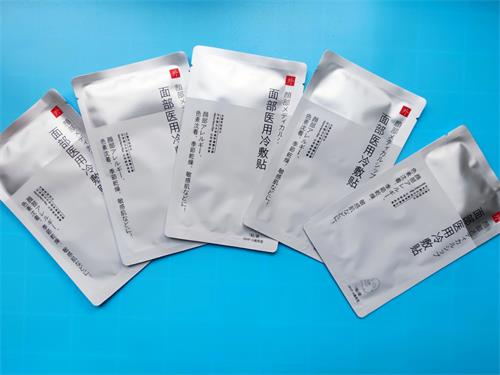 醫(yī)用冷敷貼面膜敷完要洗嗎？醫(yī)用冷敷貼面膜可以常用嗎？(圖1)